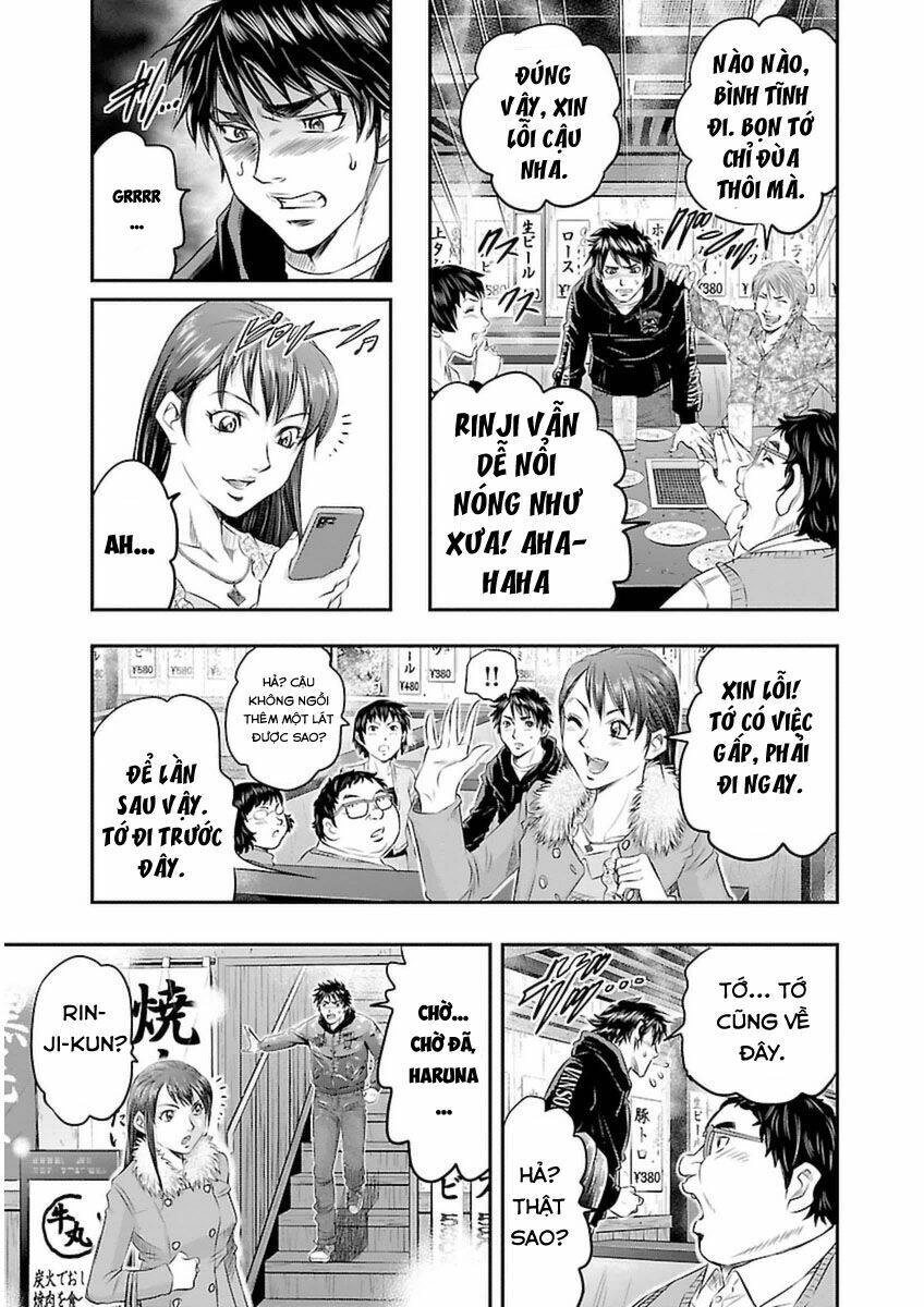 Choujin Sensen Chapter 1 - 10