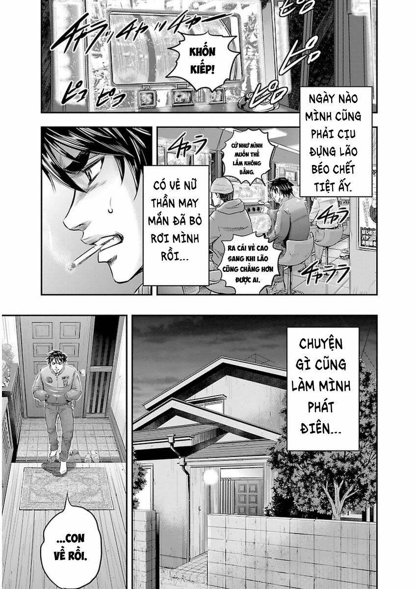 Choujin Sensen Chapter 1 - 14