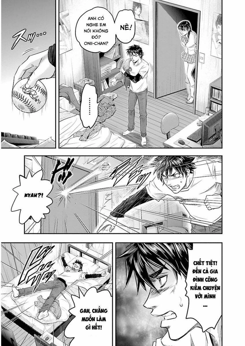 Choujin Sensen Chapter 1 - 16