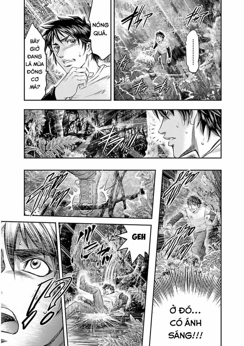 Choujin Sensen Chapter 1 - 28