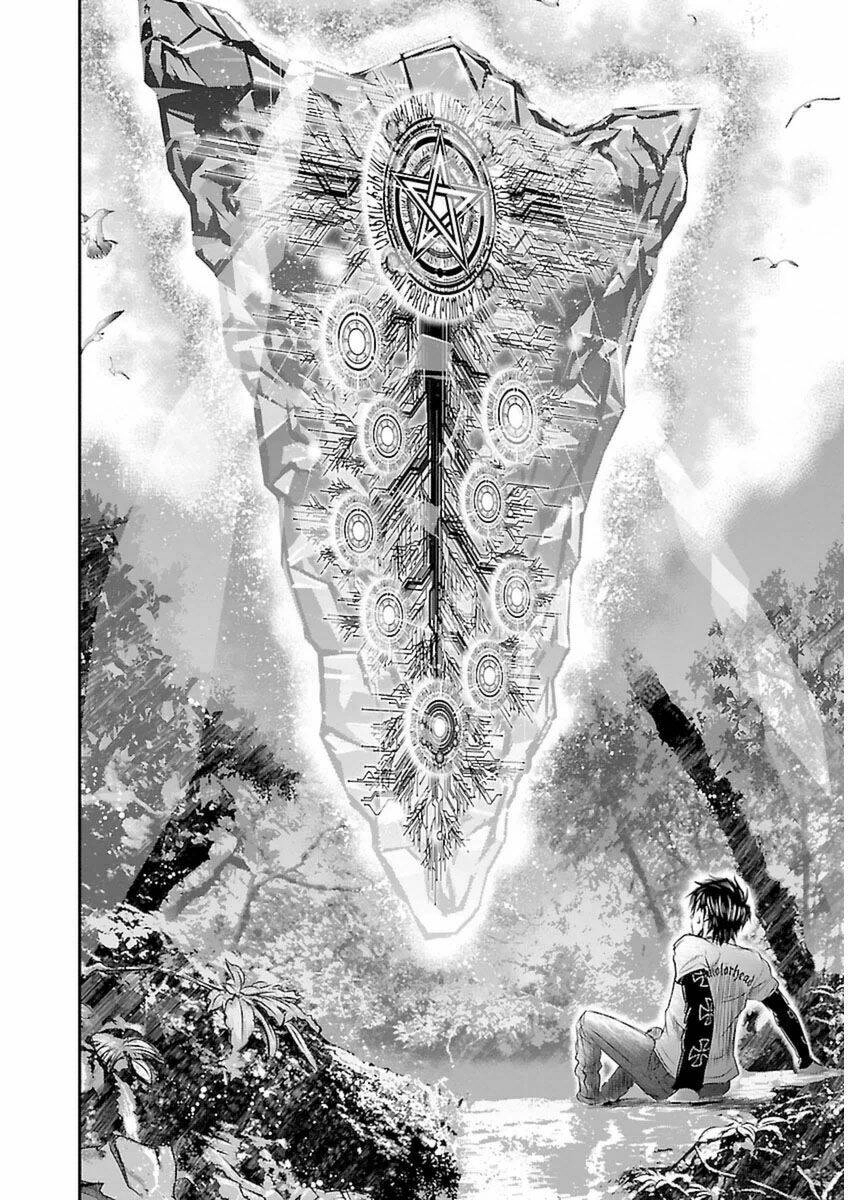 Choujin Sensen Chapter 1 - 29