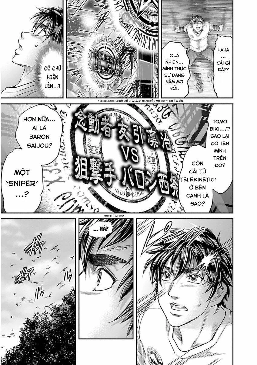 Choujin Sensen Chapter 1 - 30