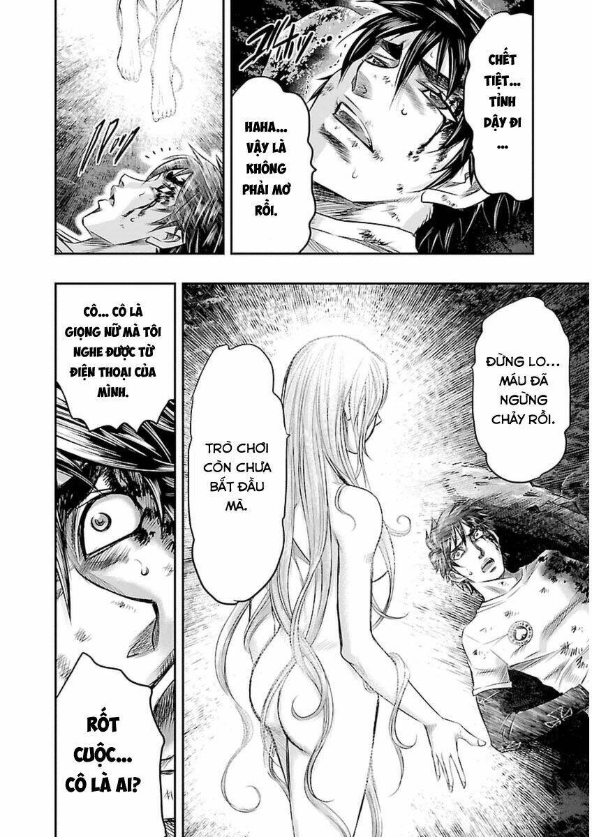 Choujin Sensen Chapter 1 - 41