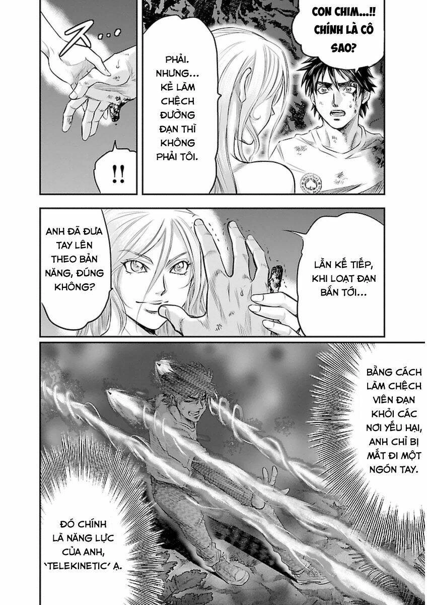 Choujin Sensen Chapter 1 - 45