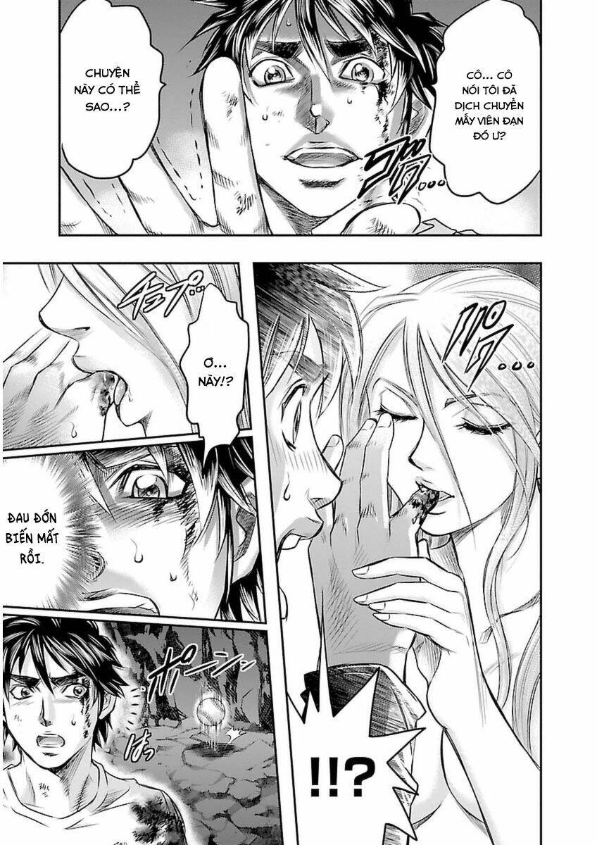 Choujin Sensen Chapter 1 - 46