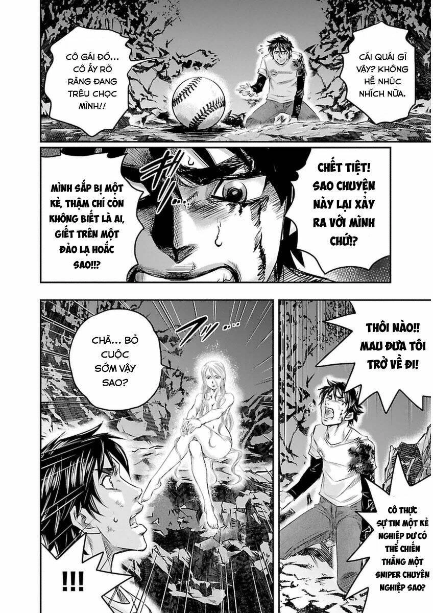 Choujin Sensen Chapter 1 - 49