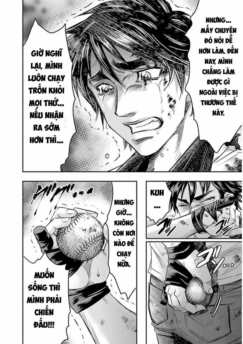 Choujin Sensen Chapter 1 - 55