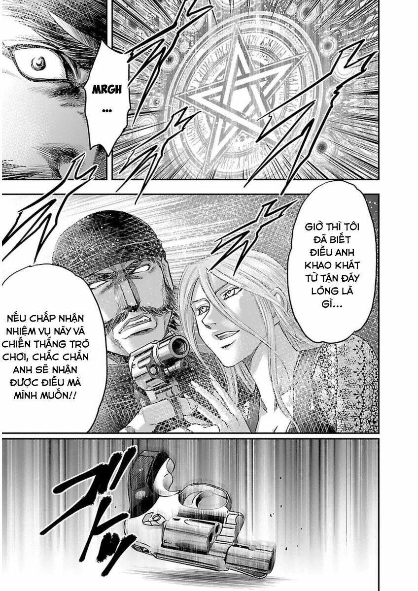 Choujin Sensen Chapter 2 - 9