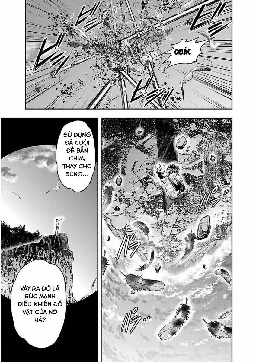 Choujin Sensen Chapter 2 - 11