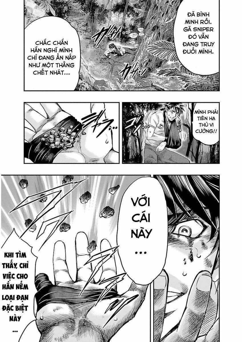 Choujin Sensen Chapter 2 - 15