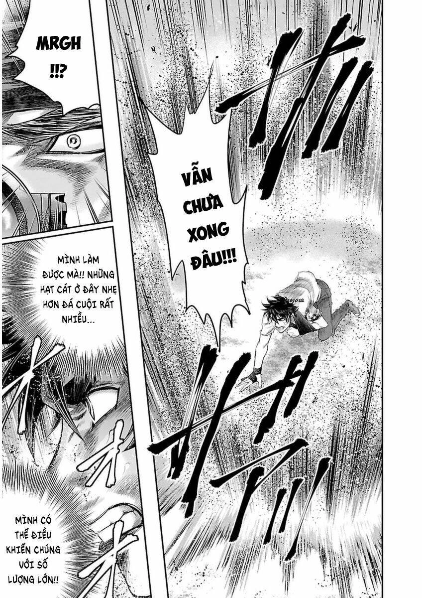 Choujin Sensen Chapter 2 - 21