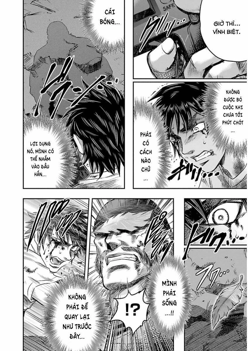 Choujin Sensen Chapter 2 - 32