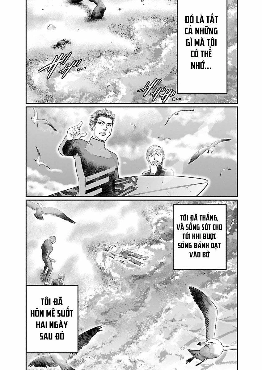 Choujin Sensen Chapter 2 - 43