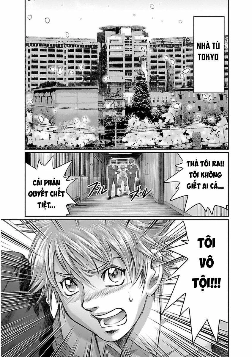 Choujin Sensen Chapter 3 - 3