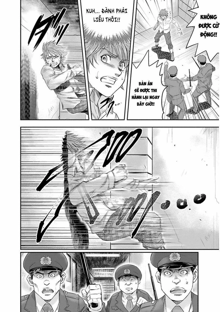 Choujin Sensen Chapter 3 - 12