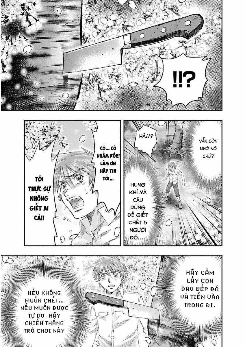 Choujin Sensen Chapter 3 - 19