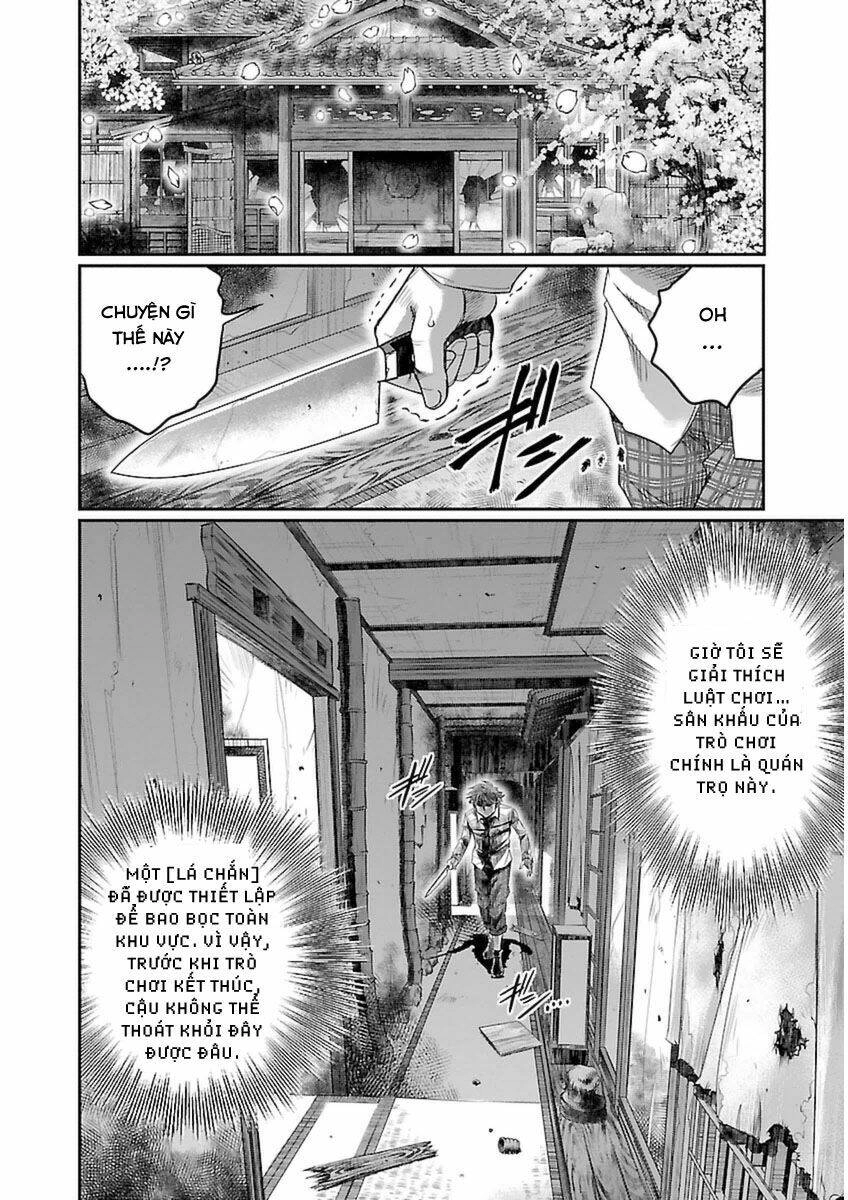 Choujin Sensen Chapter 3 - 20