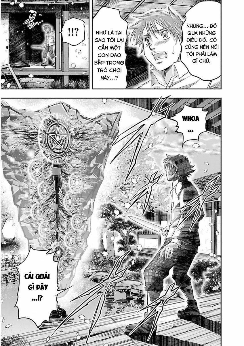 Choujin Sensen Chapter 3 - 21