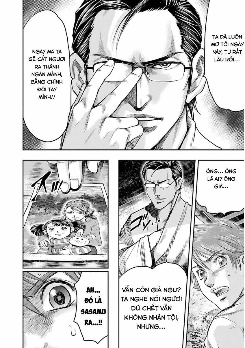 Choujin Sensen Chapter 3 - 24