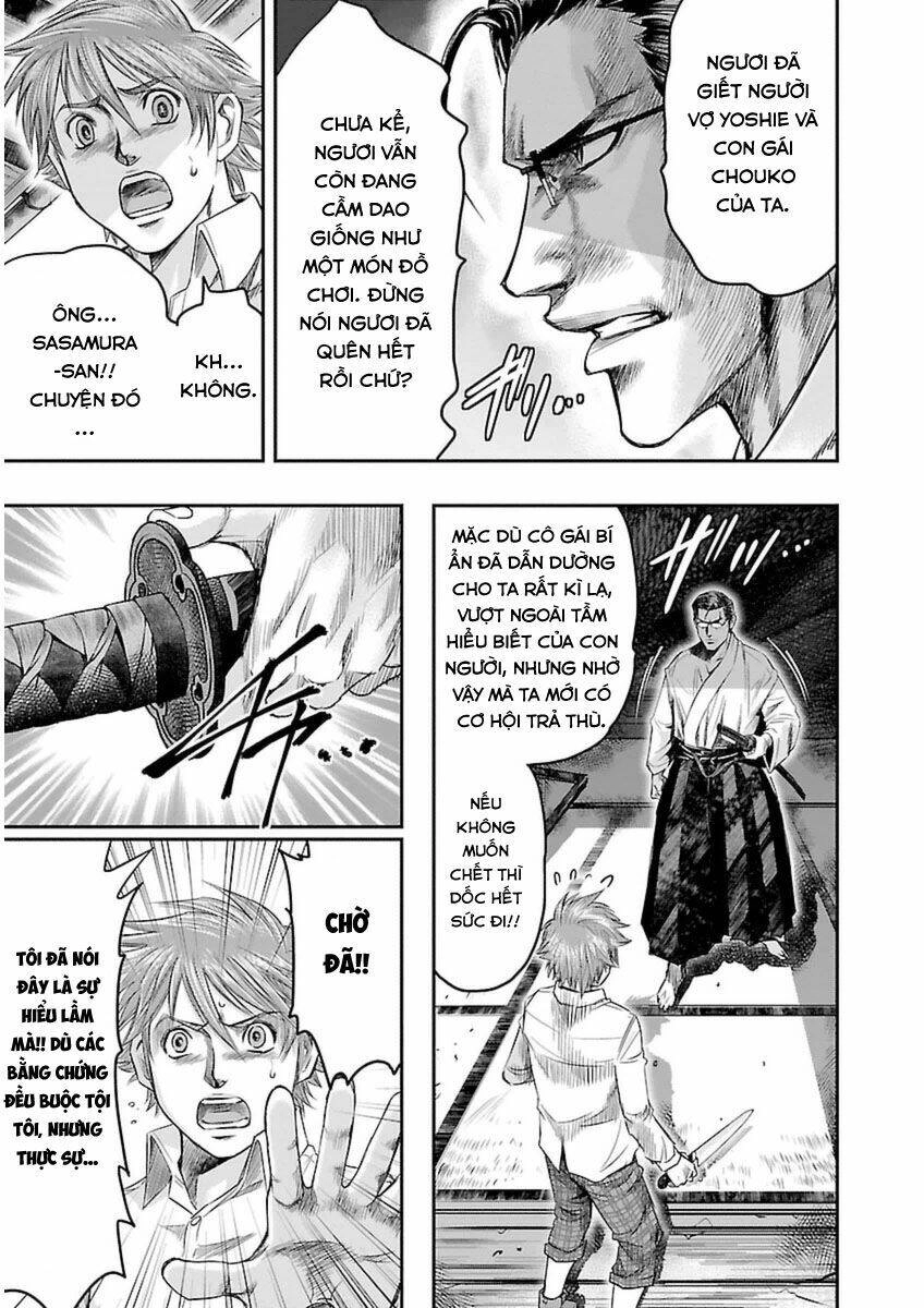 Choujin Sensen Chapter 3 - 25