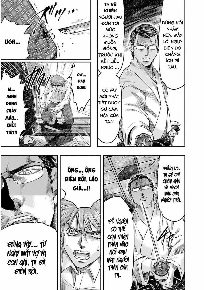 Choujin Sensen Chapter 3 - 27