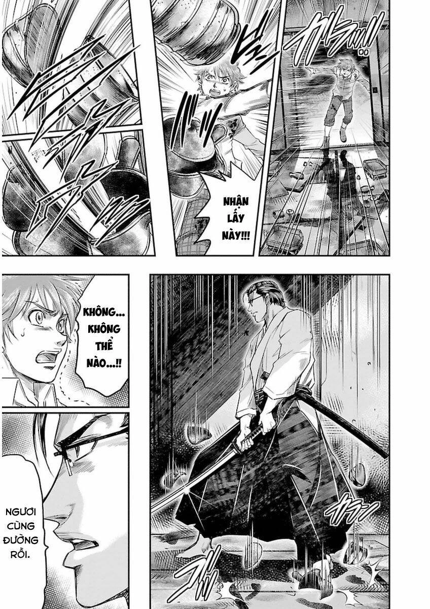 Choujin Sensen Chapter 3 - 29