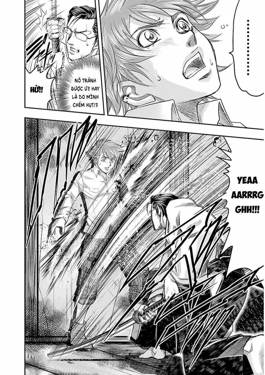 Choujin Sensen Chapter 3 - 32