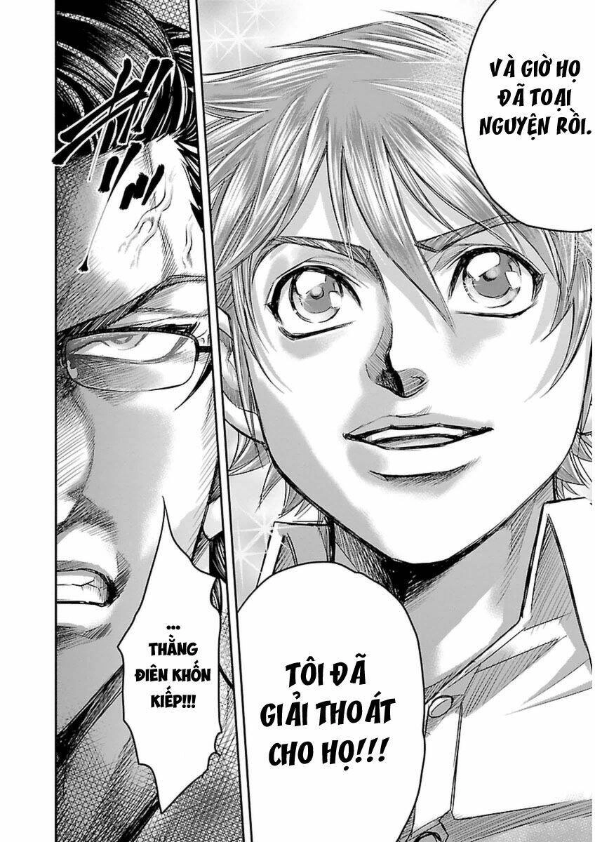 Choujin Sensen Chapter 3 - 36