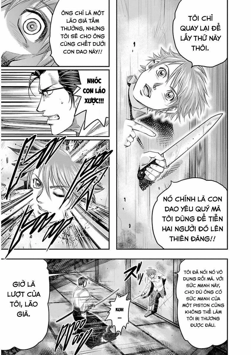 Choujin Sensen Chapter 3 - 39