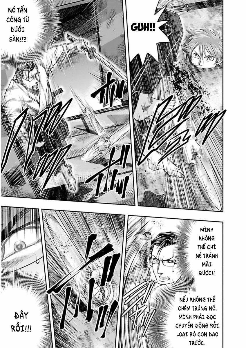 Choujin Sensen Chapter 3 - 41