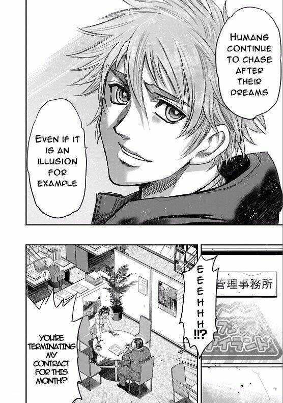 Choujin Sensen Chapter 5 - 9