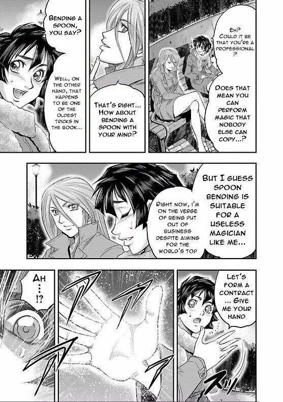 Choujin Sensen Chapter 5 - 14