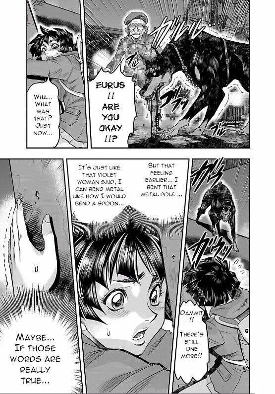 Choujin Sensen Chapter 5 - 33