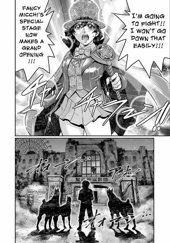 Choujin Sensen Chapter 5 - 46