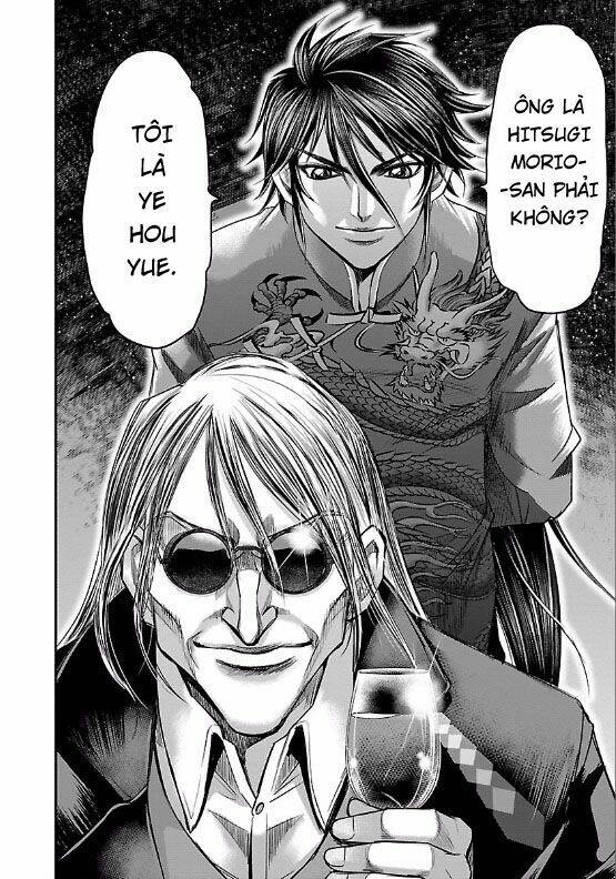 Choujin Sensen Chapter 7 - 7