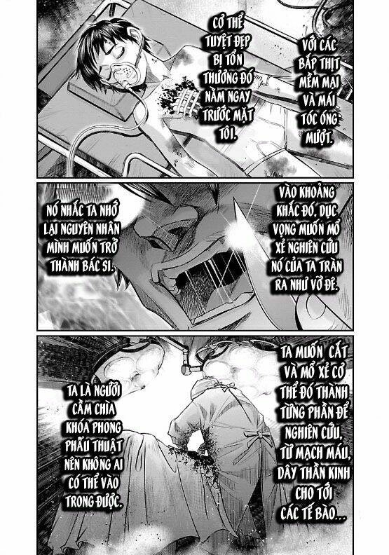 Choujin Sensen Chapter 7 - 18