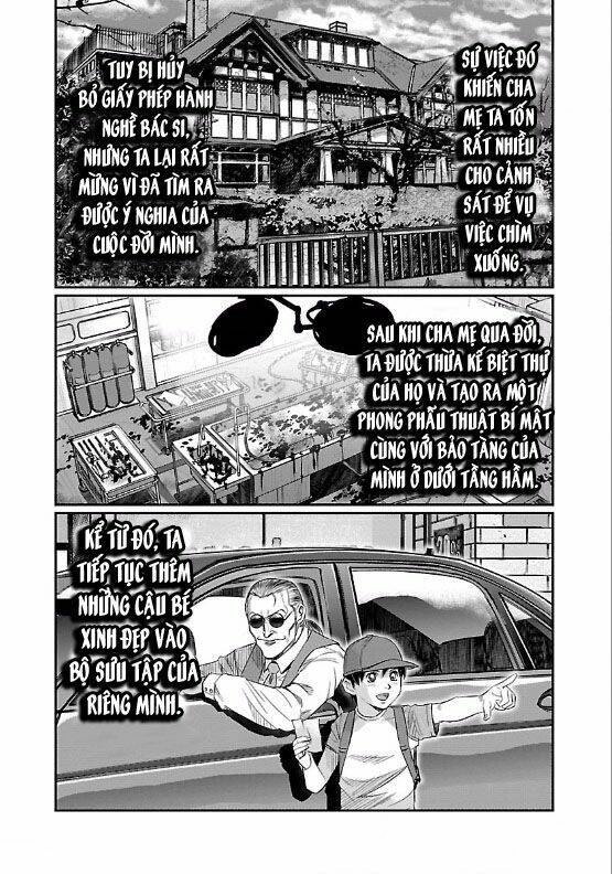 Choujin Sensen Chapter 7 - 19