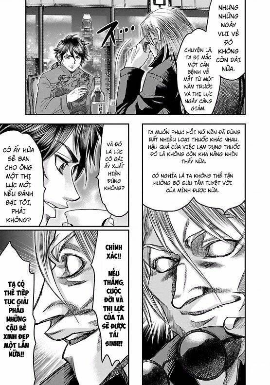 Choujin Sensen Chapter 7 - 20