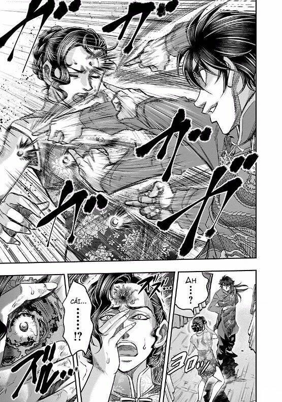 Choujin Sensen Chapter 7 - 22