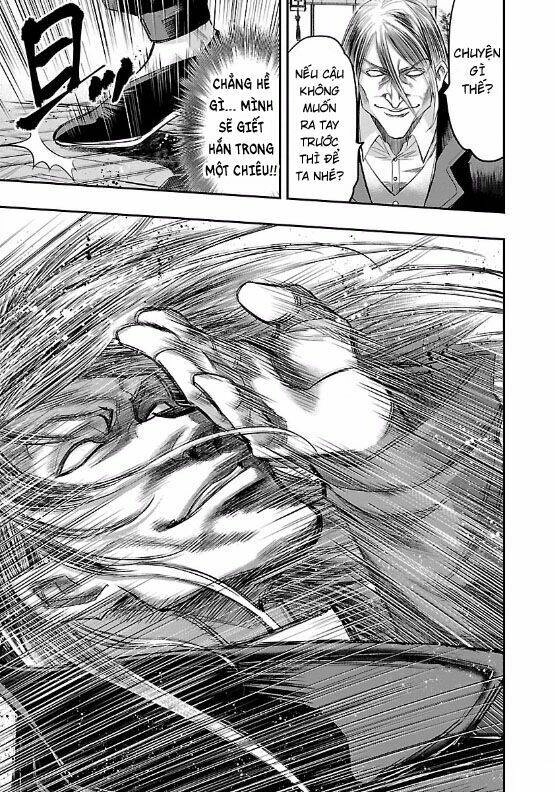 Choujin Sensen Chapter 7 - 26