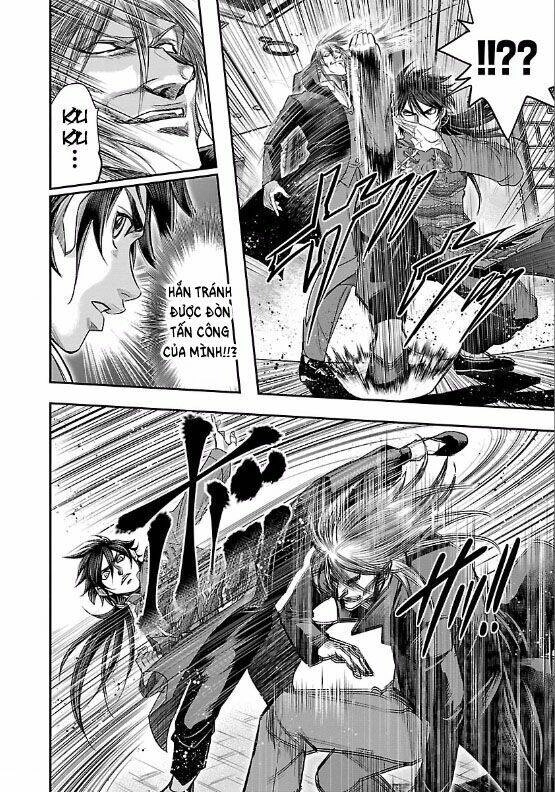 Choujin Sensen Chapter 7 - 27