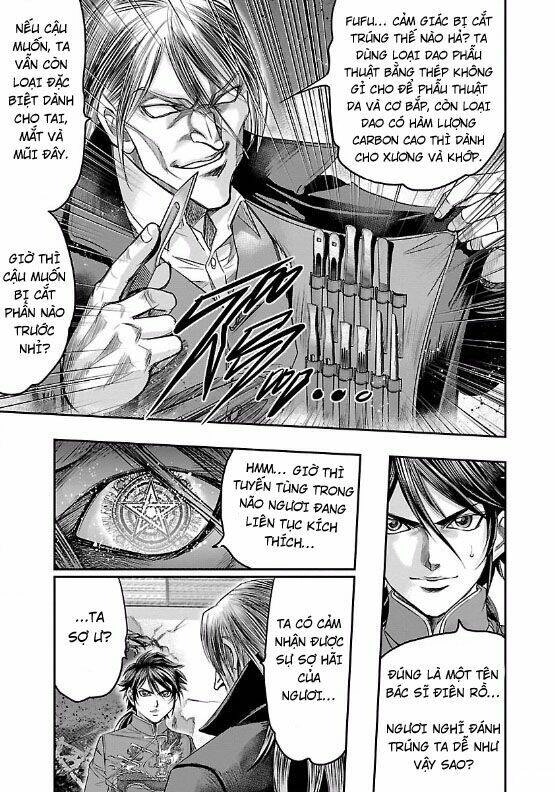 Choujin Sensen Chapter 7 - 32