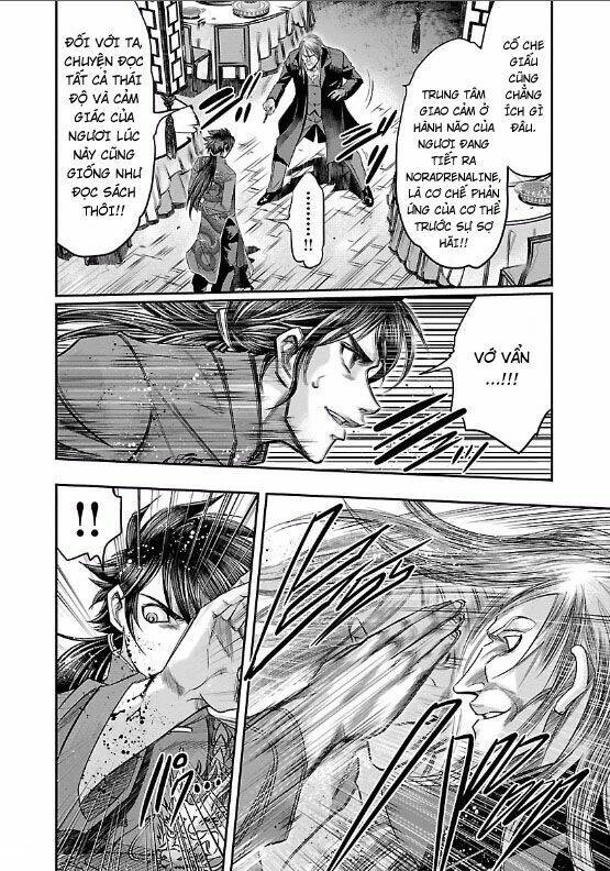 Choujin Sensen Chapter 7 - 33