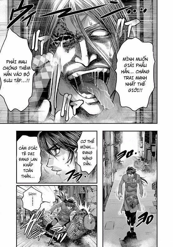 Choujin Sensen Chapter 7 - 44