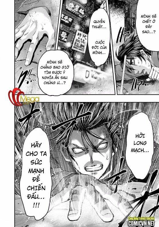 Choujin Sensen Chapter 7 - 45