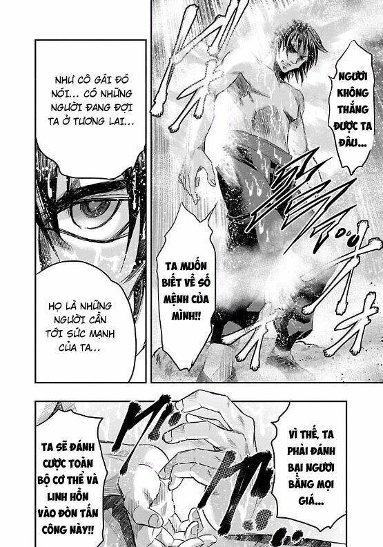 Choujin Sensen Chapter 8 - 30