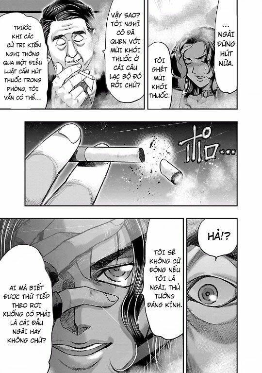 Choujin Sensen Chapter 9 - 19