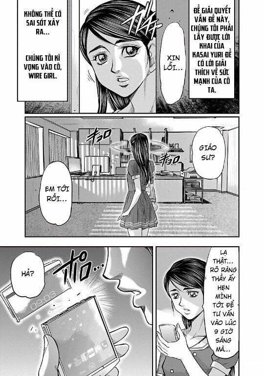 Choujin Sensen Chapter 9 - 25