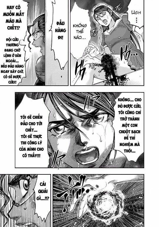 Choujin Sensen Chapter 9 - 44