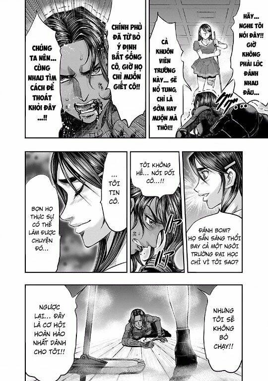 Choujin Sensen Chapter 10 - 19